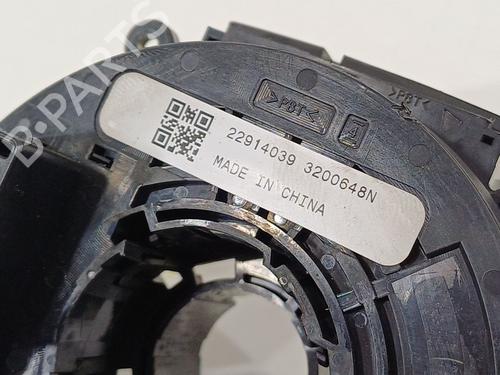 Squib airbag OPEL CORSA E (X15)  | BP24955156C102 