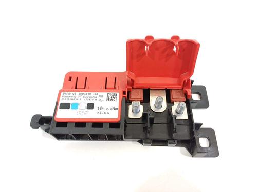 Electronic module BMW 4 Coupe (G22, G82) M4 Competition M xDrive | BP29279743M83 - Image 2