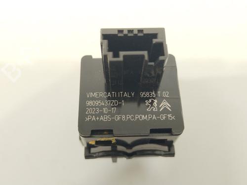 Switch PEUGEOT TRAVELLER Bus (V_) 2.0 BlueHDi 145 | BP29122279I30 