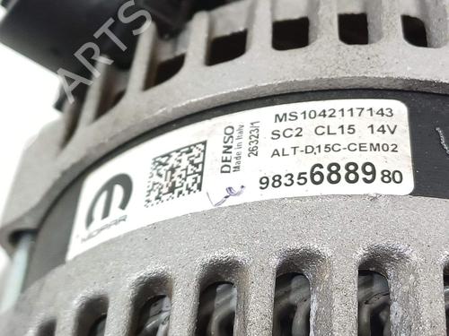 Alternator CITROËN C3 III (SX) 1.5 BlueHDi 100 (SXYHYP, SXYHTU) | BP29118608M7 - Image 4