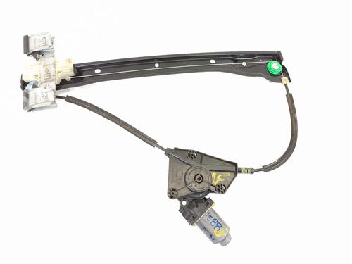 Front left window mechanism SEAT Mii (KF1, KE1) | BP4860281C22 - Image 2