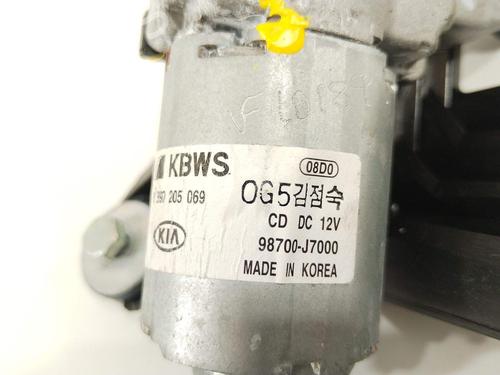 Viskermotor bagrude KIA CEED (CD) | BP16794690M102 - Image 2