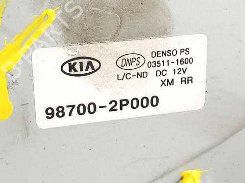 Rear wiper motor KIA SORENTO II (XM)  | BP16792644M102 