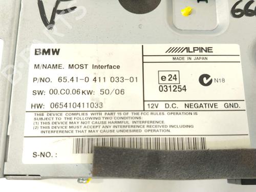 Electronic module BMW 3 Touring (E91) 325 i | BP40101098M83 - Image 2