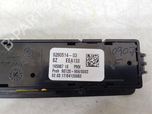 Switch BMW i3 (I01)  | BP26141907I30 
