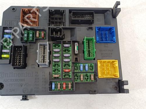 Used Fuse box CITROËN C4 II (NC_) 1.4 VTi 95 (NC8FP0) (95 hp) 26558465