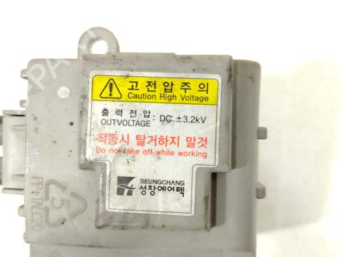 Electronic module HYUNDAI ix35 (LM, EL, ELH) 1.7 CRDi | BP31802692M83 - Image 3