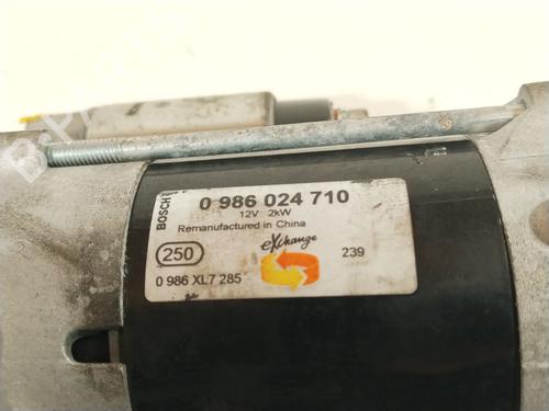 Starter MITSUBISHI GRANDIS (NA_W) 2.0 DI-D (NA8W) | BP16821990M8 