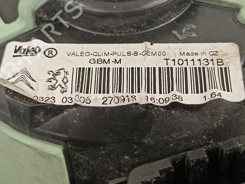 Heater blower motor CITROËN C4 II (NC_)  | BP14939055M62 