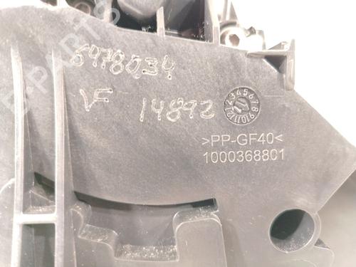 Schakelhendel SMART FORFOUR Hatchback (453) 0.9 (453.044, 453.053) | BP32166345M90  - Image 14