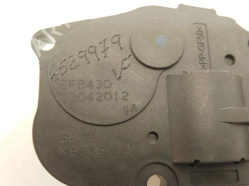 Electronic module BMW 5 Touring (F11) 525 d xDrive | BP28125488M83 - Image 5