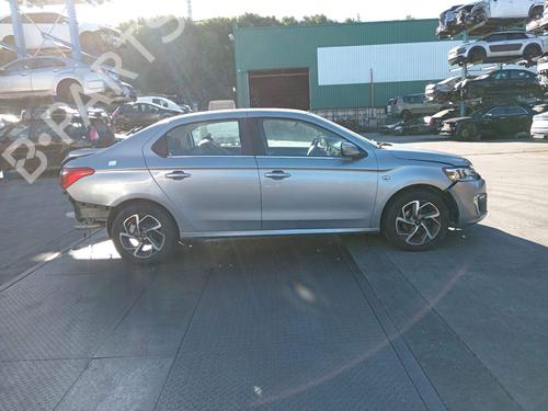 Używane części CITROËN C-ELYSEE (DD_) 1.6 BlueHDi 100 4747745