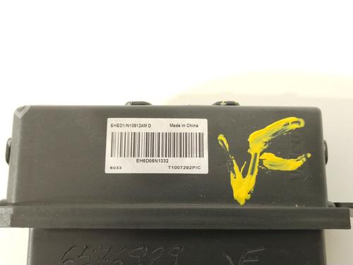 Heater resistor PEUGEOT 508 I (8D_) | BP29713352M108