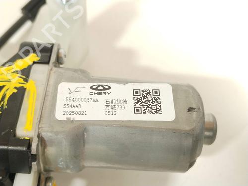 Front right window mechanism OMODA 5 | BP34448215C23 - Image 3