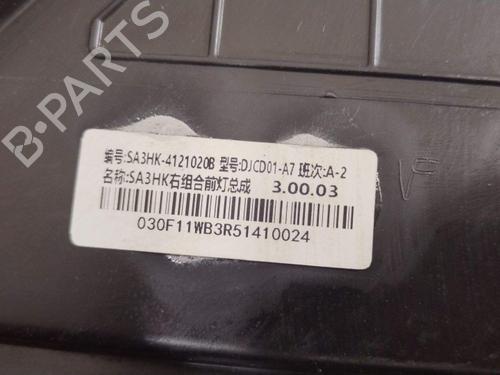 Right headlight BYD SEAL U | BP40298014C29 - Image 8