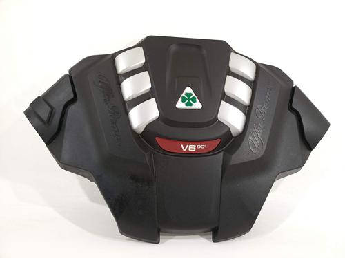 Used Upper protection Upper protection 17491392 17491392