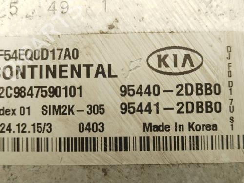 Gearbox control unit KIA OPTIMA (JF)  | BP29004237M52 