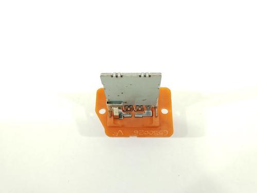 Heater resistor HYUNDAI TUCSON (TL, TLE) | BP29455653M108