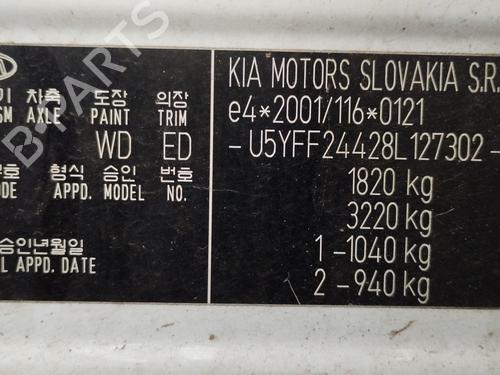 Engine KIA CEE'D Hatchback (ED) 1.6 CRDi 115 | BP36667639M1 - Image 4