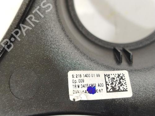 Other SMART FORFOUR Hatchback (453) 0.9 (453.044, 453.053) | BP32213298O1