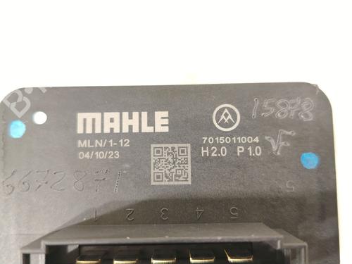 Heater resistor OPEL CORSA F (P2JO) 1.2 (68) | BP31809759M108 