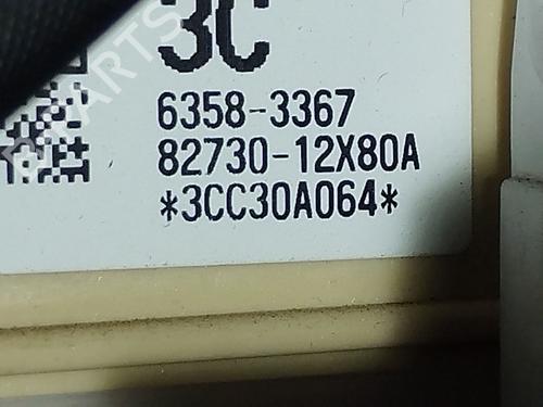 Fuse box TOYOTA AURIS (_E18_) 1.6 (ZRE181_, ZRE185_, ZRE185R, ZRE181R) | BP36230916E1 - Image 2