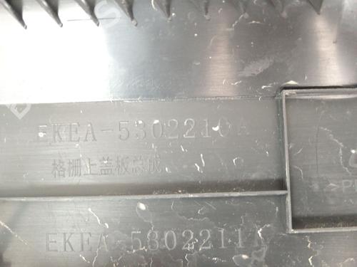 Other BYD SEAL  | BP34624482O1  - Image 5