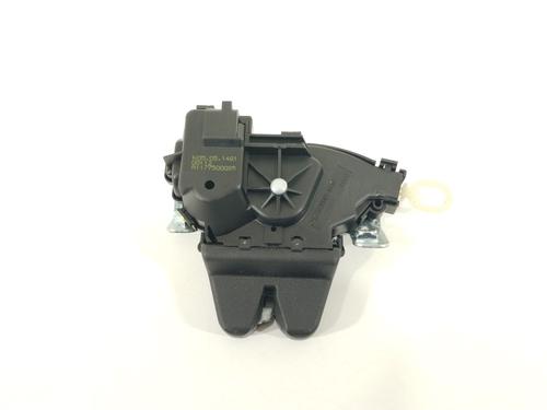 Used Tailgate lock MERCEDES-BENZ CLA Coupe (C117) CLA 200 CDI (117.301) (136 hp) 29526128