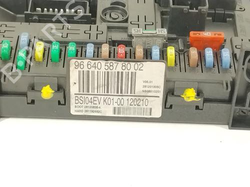 Fuse box CITROËN BERLINGO Box Body/MPV (B9) 1.6 HDi 75 | BP35945462E1 - Image 5