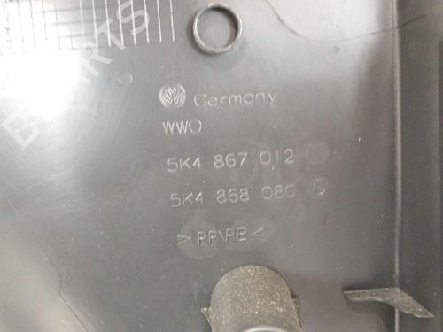 Front right panel VW GOLF VI (5K1) 2.0 GTi | BP35952981C59 - Image 6