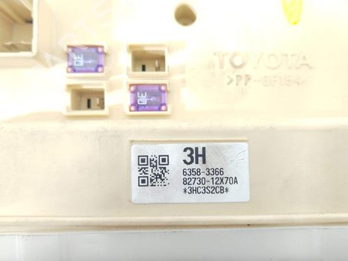 Fuse box TOYOTA AURIS (_E18_) 1.4 D-4D (NDE180_, NDE180R) | BP29178447E1 - Image 2
