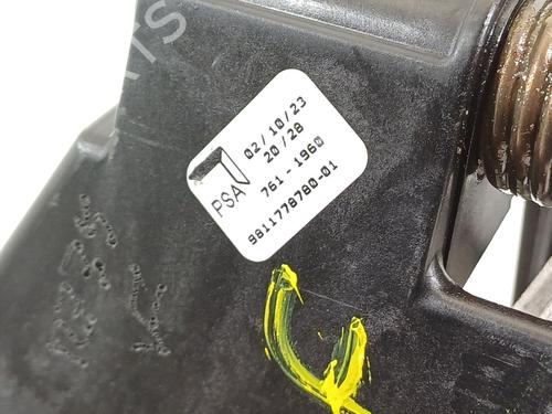 Gear lever CITROËN C3 III (SX) 1.5 BlueHDi 100 (SXYHYP, SXYHTU) | BP29118626M90 