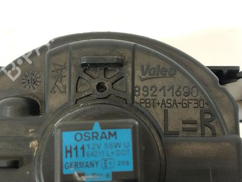 Left front fog light CITROËN C4 Grand Picasso II (DA_, DE_) 2.0 BlueHDi 150 | BP31380735C30 