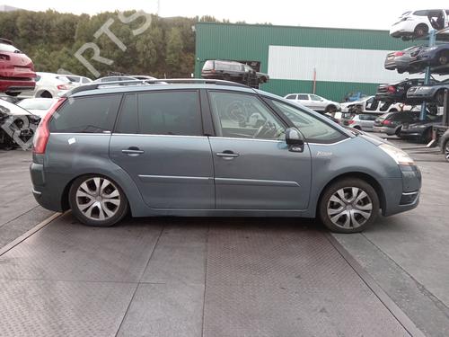 Fuse box CITROËN C4 Grand Picasso I (UA_) 2.0 HDi 138 | BP28359256E1 