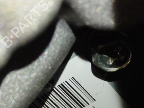 Steering column RENAULT MEGANE III Hatchback (BZ0/1_, B3_)  | BP17131023M21 