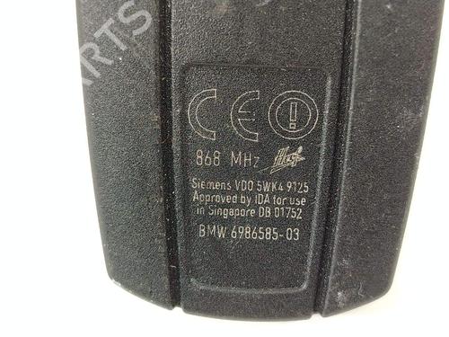 Ignition barrel BMW 1 (E87) 118 d | BP32859148M48 - Image 6