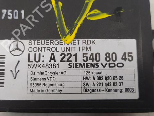 Electronic module MERCEDES-BENZ S-CLASS (W221, V221) S 350 (221.056, 221.156) | BP12254782M83 