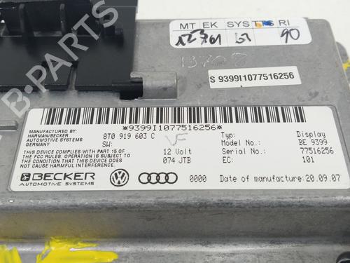 Display monitor AUDI A4 B8 (8K2) 3.2 FSI quattro | BP29354958C48 