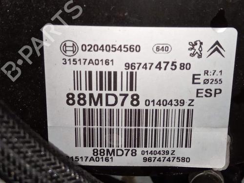 Servo brake CITROËN C4 II (NC_) 1.4 VTi 95 (NC8FP0) | BP36674967M42 - Image 2
