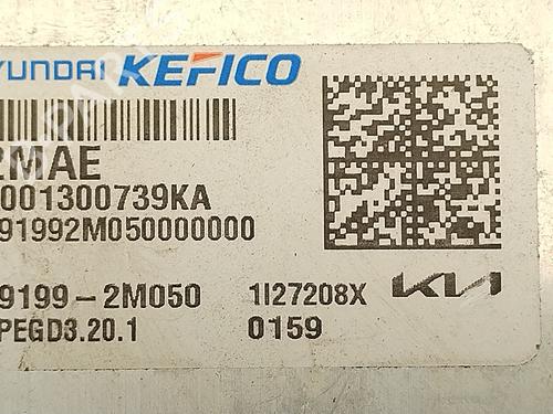 Engine control unit (ECU) KIA SPORTAGE V (NQ5)  | BP32750991M57  - Image 5