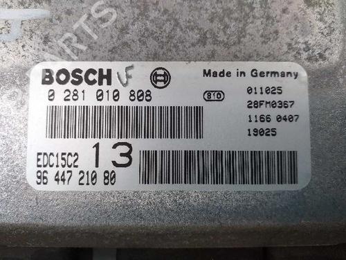 Engine control unit (ECU) CITROËN C5 I (DC_) 2.0 HDi (DCRHZB, DCRHZE) | BP5417000M57 