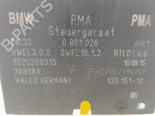 Electronic module BMW X1 (F48) xDrive 20 d | BP7677046M83 