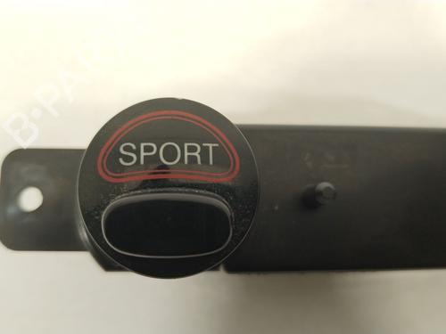 Warning switch FIAT 500 (312_) 1.4 (312AXC1B, 312CXC1B) | BP38488585I22 - Image 2