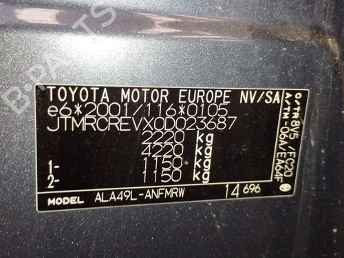 Engine TOYOTA RAV 4 IV (_A4_) 2.2 D 4WD (ALA49) | BP39246229M1 - Image 4