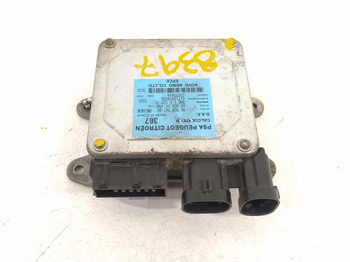 Used Electronic module Electronic module 12253499 12253499