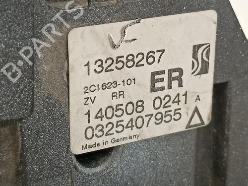Rear right lock OPEL CORSA D (S07)  | BP18720228C99 