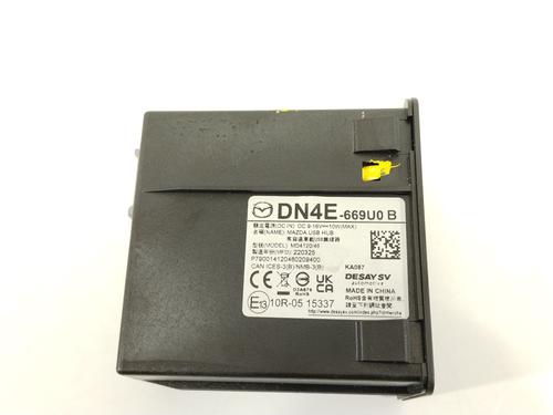 Electronic module MAZDA CX-30 (DM)  | BP29423221M83 
