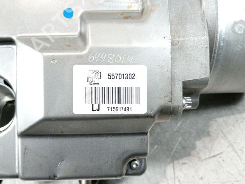 Steering column OPEL CORSA D (S07) 1.3 CDTI (L08, L68) | BP31852617M21
