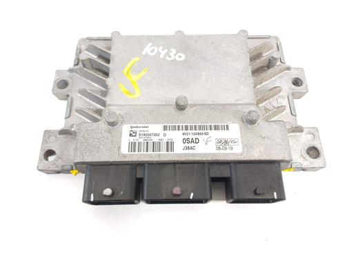 Used Engine control unit (ECU) Engine control unit (ECU) 22314508 22314508
