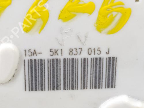Front left lock VW POLO V (6R1, 6C1)  | BP8377568C98 